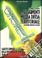 Rustia Giorgio