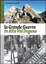 Giampaoli Pierluigi