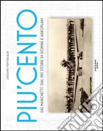 Pontolillo Luciano