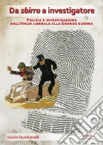 Quintavalli Giulio