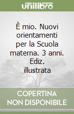 Carravieri Eleonora - Riva Laura