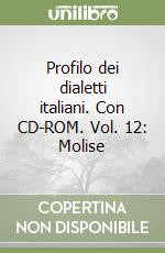 De Giovanni Marcello; Zamboni A. (cur.)