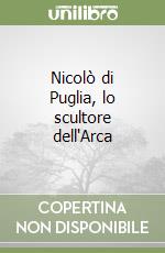 Baffi Silvestri Rosetta