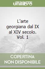 Cal Mariani M. S. (cur.)