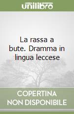 Anonimo; Marti M. (cur.)