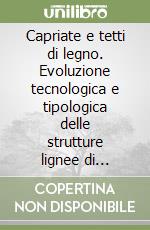 Zamperini Emanuele