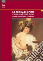 Pagano A. (cur.); Strano P. (cur.)