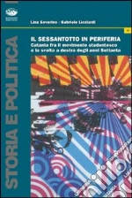 Severino Lina; Licciardi Gabriele