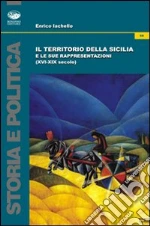 Iachello Enrico