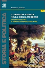 Ventura Domenico