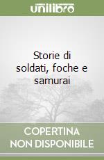 Toppi Sergio