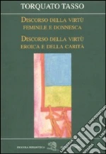 Tasso Torquato