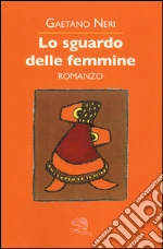 Neri Gaetano