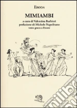 Eronda; Barbieri V. (cur.)