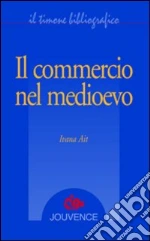 Ait Ivana