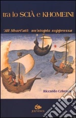 Cristiano Riccardo