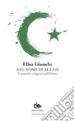 Giunchi Elisa