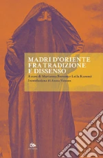 Ferrara M. (cur.); Karami L. (cur.)