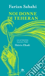 Sabahi S. Farian; Ebadi Shirin
