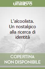 Rossi Serena