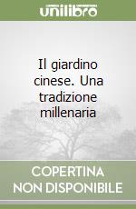 Paolillo Maurizio