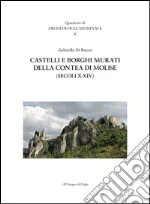 Di Rocco Gabriella
