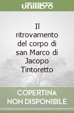 Marinelli Sergio