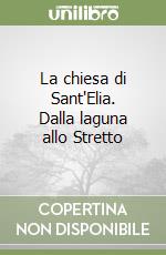 Fumia Alessandro