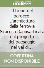 Arcidiacono Giuseppe