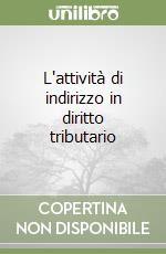 Serran M. Vittoria