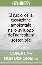 Lanfranchi Maurizio