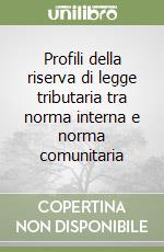 Serran M. Vittoria