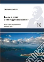 Pascoli Giovanni; Rando G. (cur.)