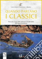 Arena E. (cur.); Danz P. (cur.)