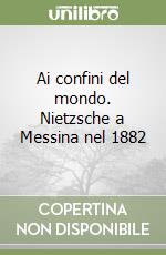 Mento Marcello