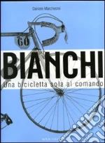 Marchesini Daniele