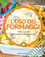 Accademia italiana della cucina (cur.)