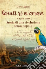 Liguori Dora