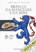 Masserdotti Giuseppe; Marini Marino