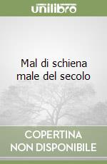 Maigne Robert; Sassi A. (cur.)