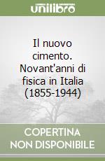 Giuliani Giuseppe
