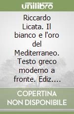Conti Leonardo; Granzotto Giovanni