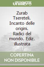 Gallo Mazzeo Francesco; Kuri Norberto G.; Shatz Evelina