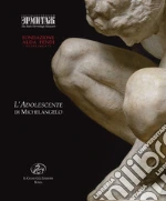 Androsov S. O. (cur.)