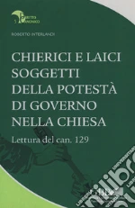 Interlandi Roberto