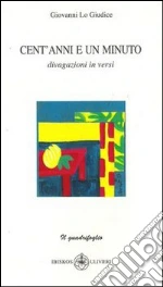 Lo Giudice Giovanni