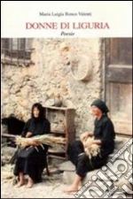 Ronco Valenti Maria Luigia