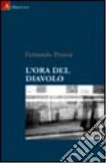 Pessoa Fernando
