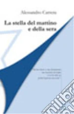 Carrera Alessandro