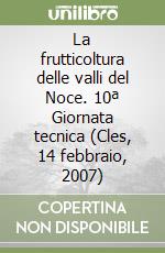 Venturelli M. B. (cur.)